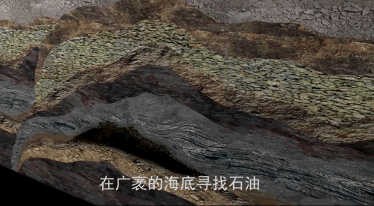 ΢ňDƬ_20170720160836.gif