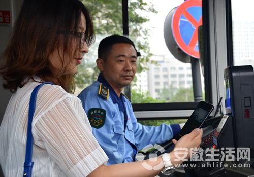 微信圖片_20180520152928.jpg