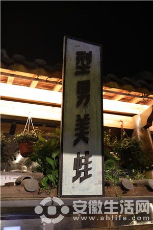2A0A0154.JPG