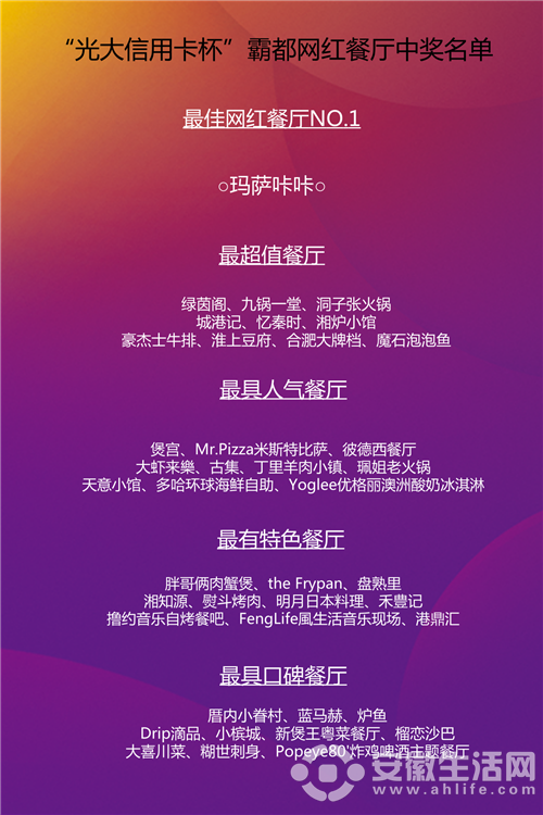 ĬJ}_̖QD_2018.08.06_.png