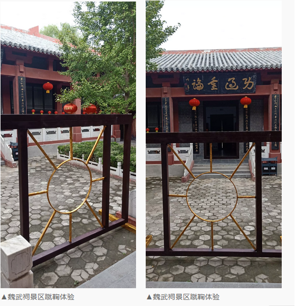 QQDƬ20180906173142.png