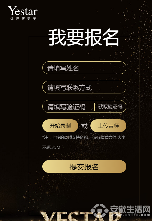 QQ؈D20190506101339.png